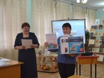 Состоялся октябрьский семинар библиотечных работников Дюртюлинского района