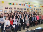 Центру профориентации молодежи «Профессия: Твой выбор» Мишкинского района  - 10 лет