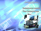 Вышел в свет указатель литературы  о развитии кинематографа в Республике Башкортостан