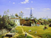 В библиотеке открылась  выставка «Русский пейзаж».