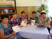 Обсуждение чувашской писательницы и прозаика «В. Эльби пултарулахе»