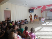 Международной акции «Книжка на ладошке» в Бурибае