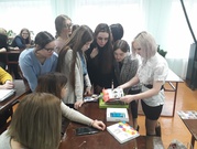 Интерактивная программа «Молодежь. Россия. ХХI век»