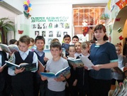 Хит-парад башкирских детских книг «Будем друзьями»