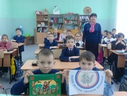 Библиотекарь из Чишмов стала призером конкурса «Серафимовский учитель»