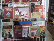 Центральная библиотека Салаватского района призывает присоединиться к акции «ПРОЧТИ КНИГУ О ВОЙНЕ»