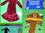Издана тактильная книга «Башкирский женский костюм» для детей