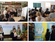 Работа общедоступных библиотек Республики Башкортостан в удаленном режиме