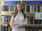 Подведены итоги видеоконкурса чтецов «Читаем Есенина»
