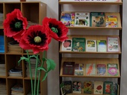 Книжная выставка «В мире цветов»