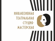 Творческая онлайн встреча с заслуженной артисткой Республики Башкортостан Ольгой Франц