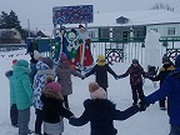Новогодние мероприятия в Архангельском районе