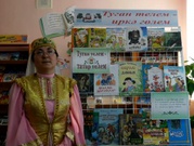 Час поэзии «Татарский язык – язык поэтов»