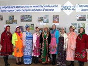 День национального костюма в библиотеках Мишкинского района