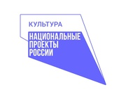 В рамках проекта «Кумертауский литературный экспресс»