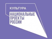 И вновь в рамках проекта «Кумертауский литературный экспресс»