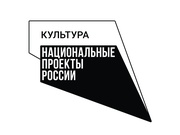 Кумертауский литературный экспресс продолжает свою работу