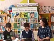 Неделя Детской книги в библиотеке Чекмагуша
