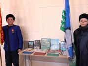 Отражение героизма: книжная выставка о войне в Афганистане